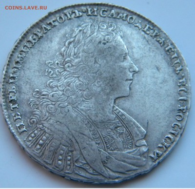 Определение 1 РУБЛЬ 1729 г. ПЁТР II - DSCN5562.JPG