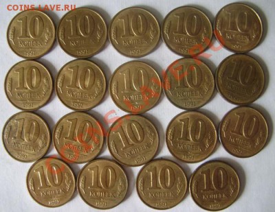 Ходячка 1961-2003 - 10k_3_1