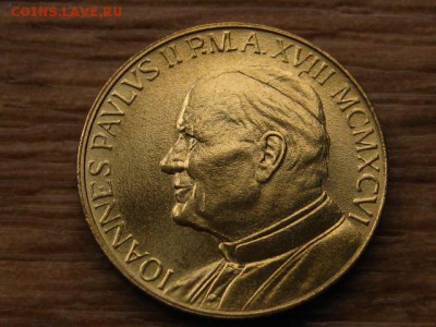 вВатикан 200 лир 1996 семья до 13.12.17 в 22.00 М - IMG_7309.JPG