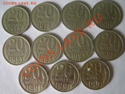 Ходячка 1961-2003 - 20k_1