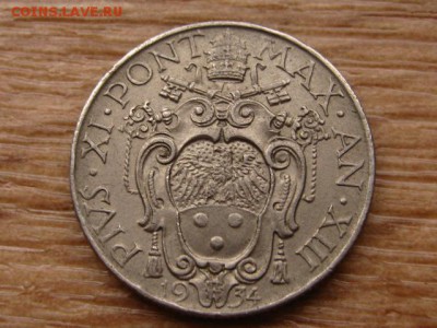 Ватикан 1 лира 1934 до 13.12.17 в 22.00 М - IMG_7313.JPG