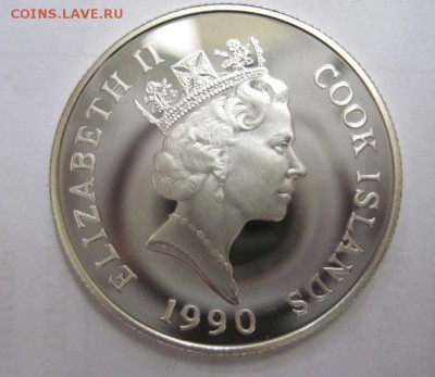 10 долларов остров кука 1990  до 13.12.17 - IMG_5065.JPG