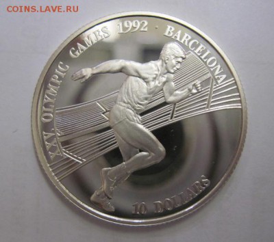 10 долларов остров кука 1990  до 13.12.17 - IMG_5063.JPG