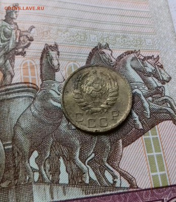 1 копейка 1940 года - 20171211_113740-1