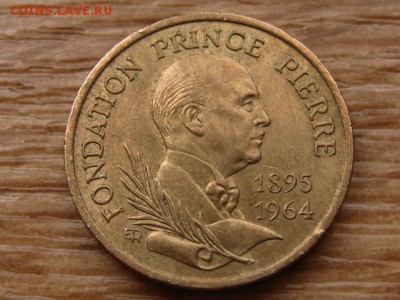 Монако 10 франков 1964 до 13.12.17 в 22.00 М - IMG_7327.JPG