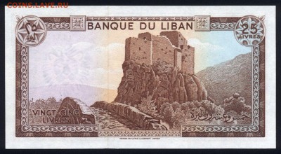 Ливан 25 ливров 1983 unc 17.12.17  22:00 мск - 1