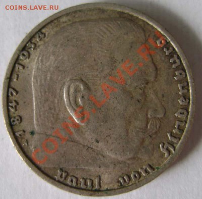 Германия 2 марки 1937 - 2m_37_1