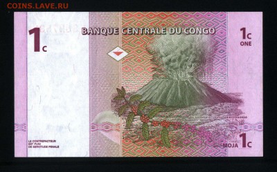 Конго 1 сантим 1997 unc до 17.12.17  22:00 мск - 1