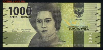 Индонезия 1000 рупий 2016 unc 17.12.17  22:00 мск - 2