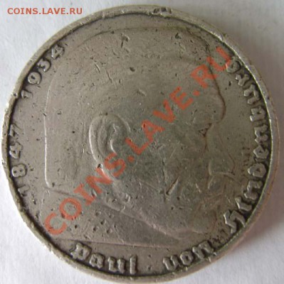 Германия 5 марок 1935 - 5m_1