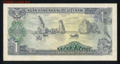 Вьетнам 1 донг 1985 unc 17.12.17  22:00 мск - 1
