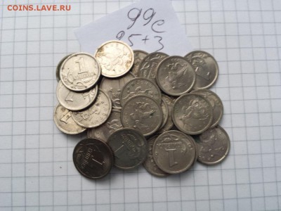 1 коп 1999 сп оборотные 25(+3)шт до 16.12. до 23.00. - 1 коп 1999 с 25+3