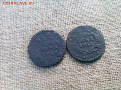 2 полушки 1731г до 22-00 - IMG_20171208_102828