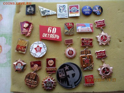 солянка - IMG_3043.JPG