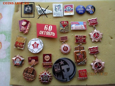солянка - 30.JPG