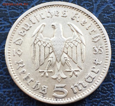 Германия 5 марок 1935 Гинденбург (А) с 200 !! - IMG_6570.JPG