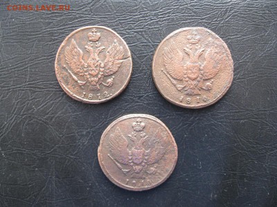 3 двушки Тетерева,1810,1810,1812г.км.до14.12. - IMG_5037.JPG