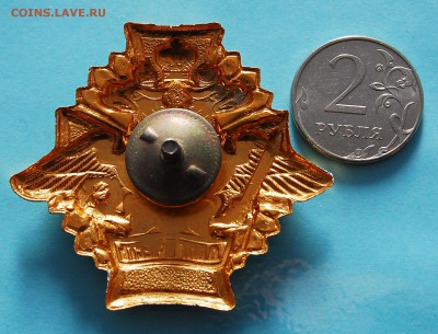 [ФИКС 30Р] Значок Долг и Честь ВМС Россия - 366