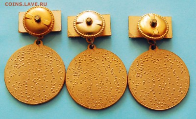 [ФИКС 150Р] Знак Отличник учёбы - Новочеркасский ВИС - 383