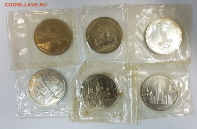 Набор монет Олимпиада-80 запайки с 200 до 14.12.2017 в 22.00 - о