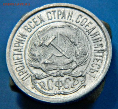 10к-1921г - DSCN2654.JPG
