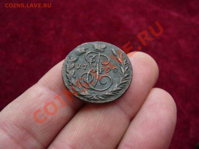 1копейка 1790г ЕМ до23.03 в 22-00 по мск - P1250808.JPG