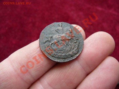 1копейка 1790г ЕМ до23.03 в 22-00 по мск - P1250809.JPG