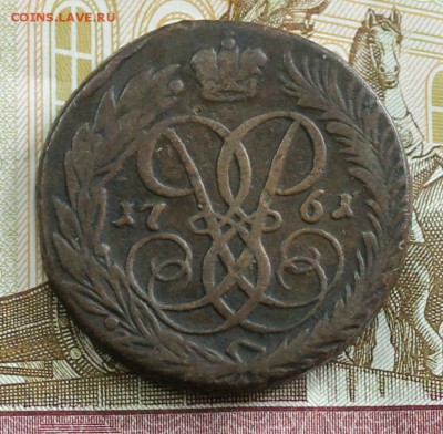 2 копейки 1761 года (кладовая) до 15.12 - 176122222