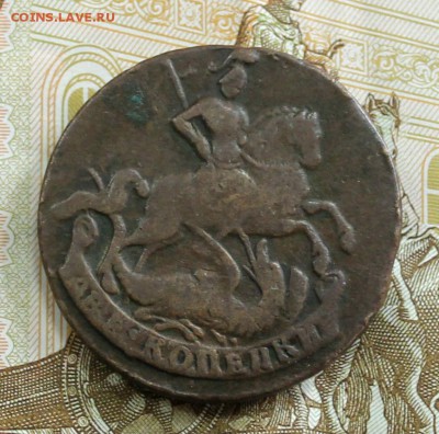 2 копейки 1761 года (кладовая) до 15.12 - 17611111