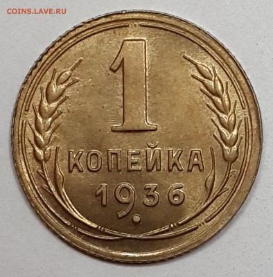  до 14.12 в 22-00 мск - 20171211_143434