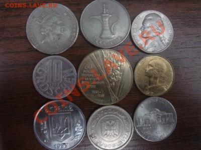 Иностранные монеты - АНТИаукцион! - DSC08119.JPG