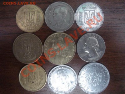 Иностранные монеты - АНТИаукцион! - DSC08123.JPG