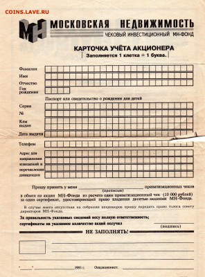 шт. до 17.12 - img686