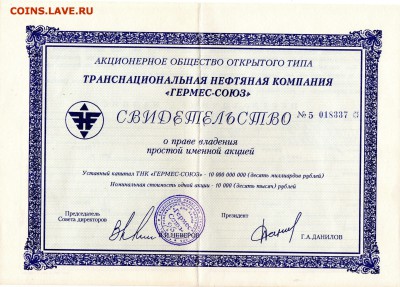 шт. до 17.12 - img696