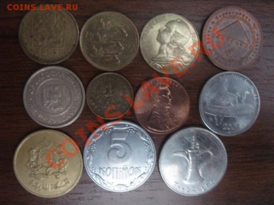 Иностранные монеты - АНТИаукцион! - DSC08125.JPG