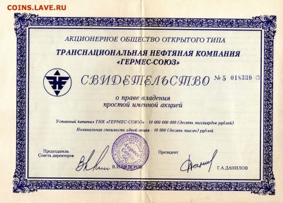 шт. до 17.12 - img700