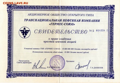 шт. до 17.12 - img702