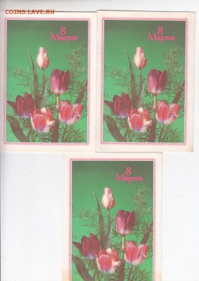 Открытки худ. И. Дергилева  7 шт. до 17.12.17. в 23.00 - Scan-171211-0032