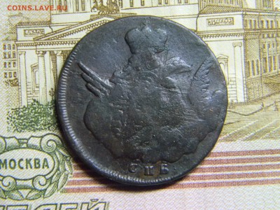 облачная копейка 1755 СПБ - Изображение 3512