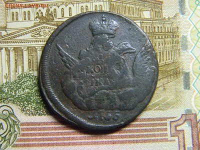 облачная копейка 1755 СПБ - Изображение 3510