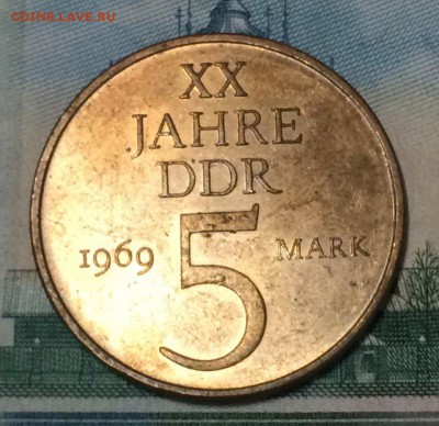 XX jahre DDR 1969 5 Mark 20лет ГДР  13.12.2017 22:00 - Германия