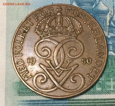 5 ore 1950 года - Швеция - Густав V 13.12.2017 22:00 - 5 орй