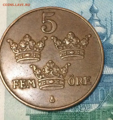 5 ore 1950 года - Швеция - Густав V 13.12.2017 22:00 - 5 орей