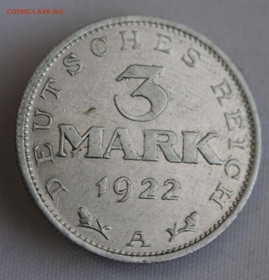 С 1 РУБ. ВЕЙМАРСКАЯ РЕСПУБЛИКА 3 марк 1922г. до 17.12 в 22 - IMG_0003