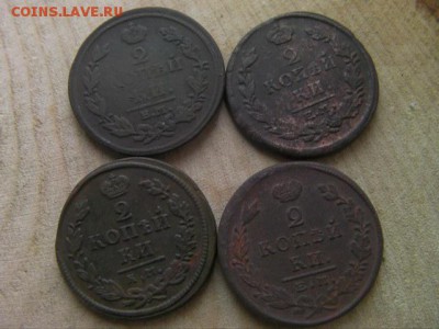 2 копейки А1(4 шт) до 12.12.17 22-00 мск - SANY2615.JPG