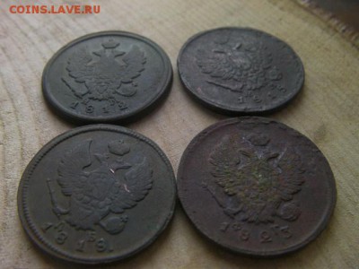 2 копейки А1(4 шт) до 12.12.17 22-00 мск - SANY2617.JPG