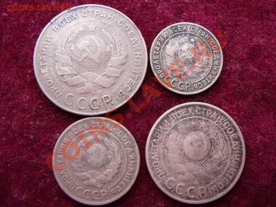 5,3,2,1коп1924года до23.03. в 22-00 по мск. - P1250770.JPG