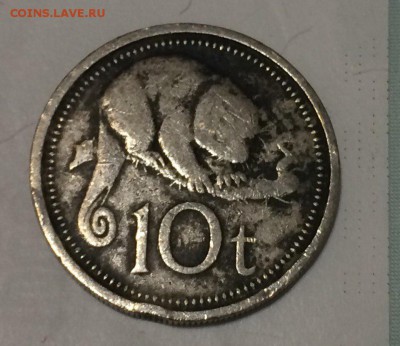 10 тойя (toea) 1976 года С рубля 13.12.2017 22:00 - 1976.