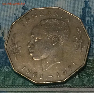 5 SHILINGI TANO TANZANIA 1971 13.12.2017 22:00 - шиллинги
