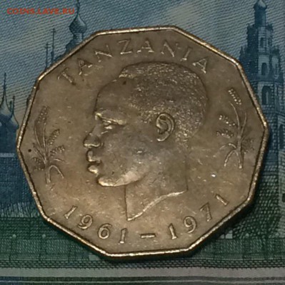 5 SHILINGI TANO TANZANIA 1971 13.12.2017 22:00 - Шиллинг